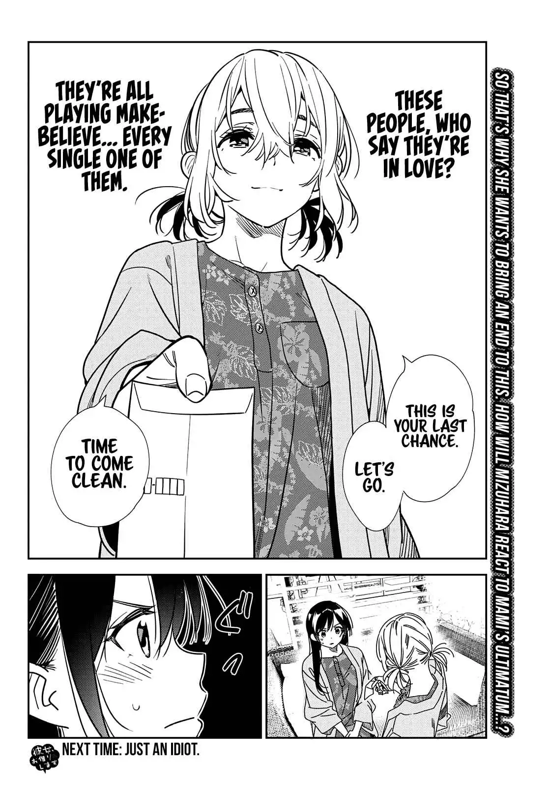 Kanojo, Okarishimasu Chapter 215 21